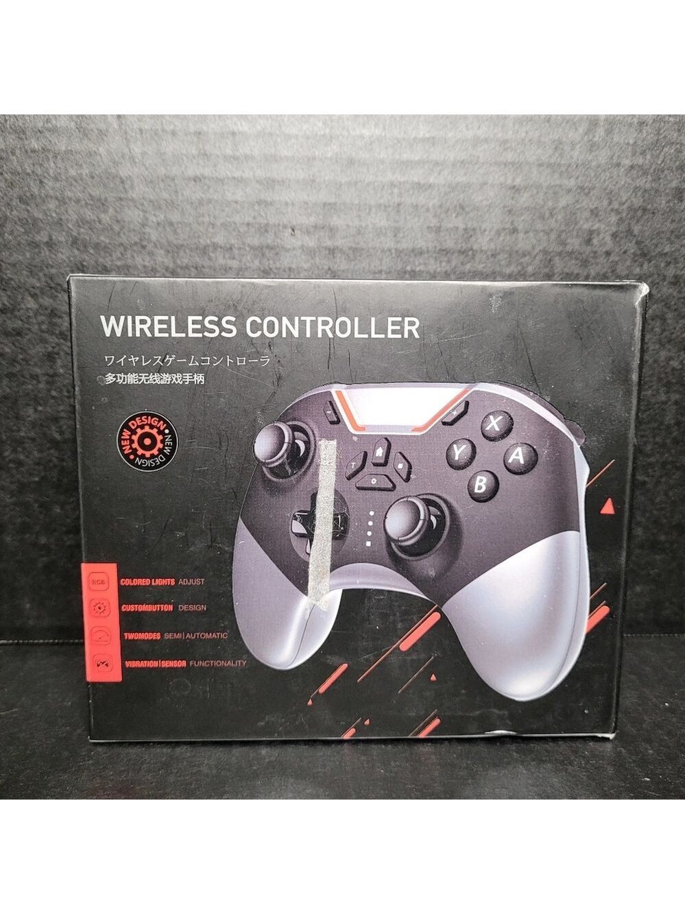 HD-7200 Wireless Controller
